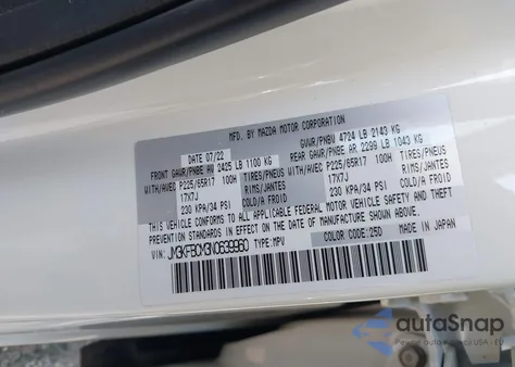 2022 Mazda Cx-5 2.5 S Preferred z USA, uszkodzony, nr VIN JM3KFBCM3N0639960